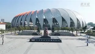 开云体育,资讯,KaiYun,开云体育,KaiYun,Sports,开云体育注册网址,开云体育app,开云体育官网,开云体育网站,开云体育下载