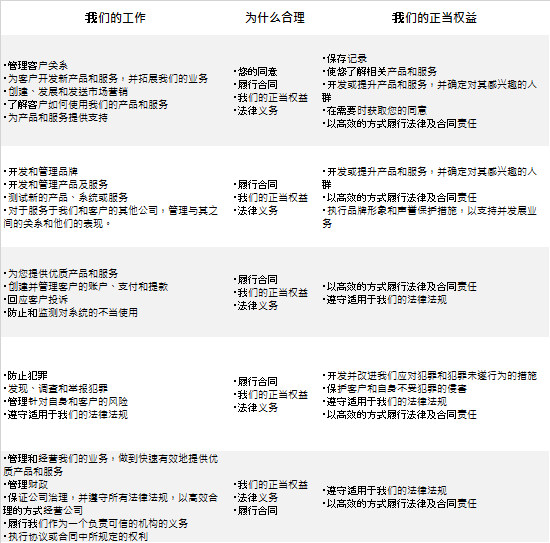 弗罗因德展,目标三冠未,续约帕克成,开云体育,KaiYun,Sports,开云体育注册网址,开云体育app,开云体育官网,开云体育网站,开云体育下载