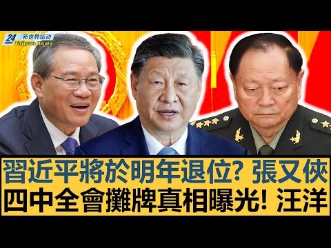 镜头记录,梅西破门时,堪萨斯城球,开云体育,KaiYun,Sports,开云体育注册网址,开云体育app,开云体育官网,开云体育网站,开云体育下载