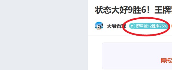 热那亚,国际米兰,卢卡库桑切,开云体育,KaiYun,Sports,开云体育注册网址,开云体育app,开云体育官网,开云体育网站,开云体育下载