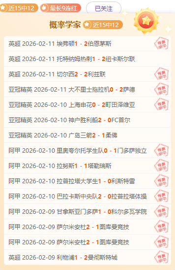 今夏美國迎,來曼城,皇馬,开云体育,KaiYun,Sports,开云体育注册网址,开云体育app,开云体育官网,开云体育网站,开云体育下载