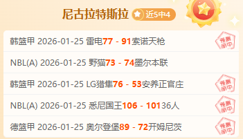 中国球类运,动迈入新阶,中联正式批,开云体育,KaiYun,Sports,开云体育注册网址,开云体育app,开云体育官网,开云体育网站,开云体育下载