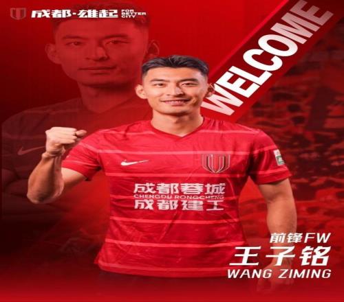 中国冰壶混,双在亚冬会,连夺两金创,开云体育,KaiYun,Sports,开云体育注册网址,开云体育app,开云体育官网,开云体育网站,开云体育下载