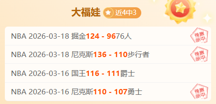 樊振东与许,昕直板对决,见证许昕实,开云体育,KaiYun,Sports,开云体育注册网址,开云体育app,开云体育官网,开云体育网站,开云体育下载