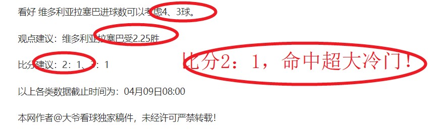 中国女足对,决乌兹别克,斯坦队,开云体育,KaiYun,Sports,开云体育注册网址,开云体育app,开云体育官网,开云体育网站,开云体育下载