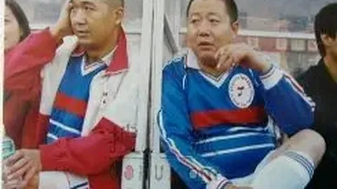 《北青快报独家》中足联紧急公告：准入结果锁定明年1月15日前大揭秘！