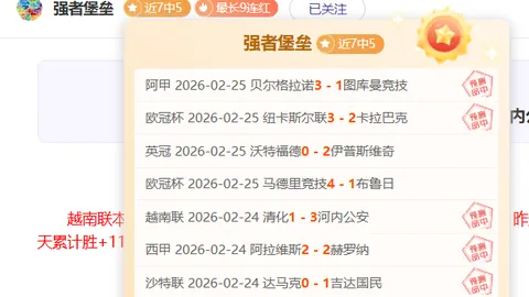 春节售楼部坚守，返乡购房热潮涌动